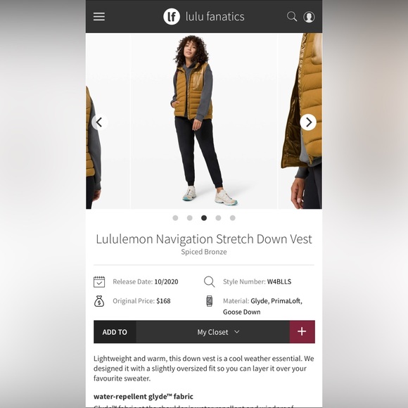 Lululemon Navigation Stretch Down Vest 6 - Picture 1 of 7